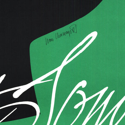 Ivan Chermayeff Sunset Song " Offset Lithograph Contemporary
