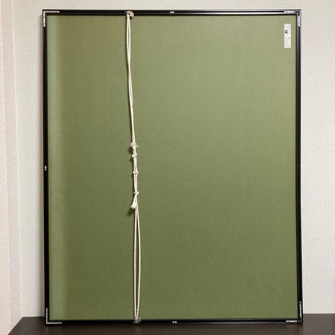 Amleto Dalla Costa Matsuda Collection Silkscreen Poster Art Ed56/90 Porsche