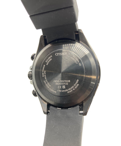 Citizen Attesa F950-0029S08