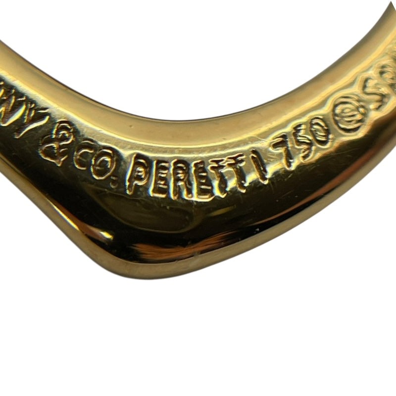 Tiffany & Co. Open Heart Necklace Gold 750