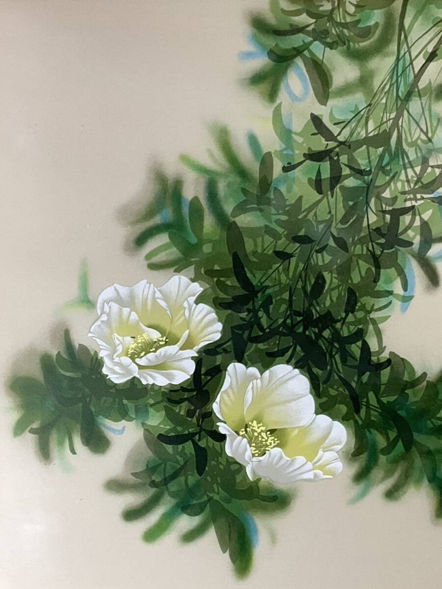 David Lee (Li Tian Wen) Lithograph "White Flowers" Signed, Numbered Framed