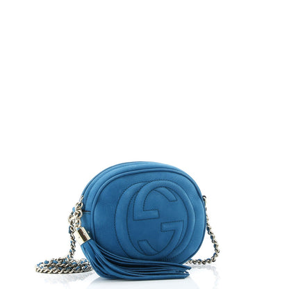 Gucci Soho Chain Bag Nubuck Mini