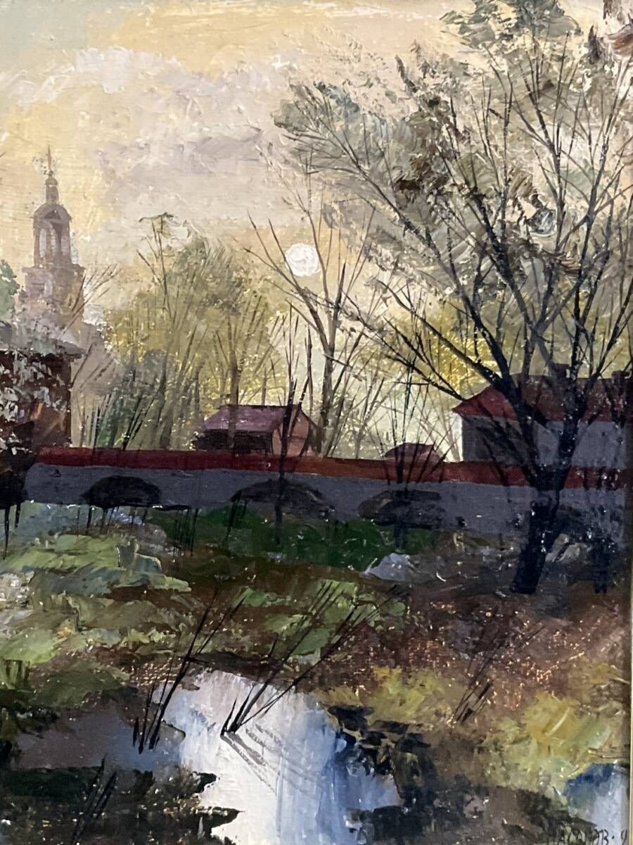 Russian Oil Painting Church Landscape By Nasonov | Original Signed | 38X45.5 Cm