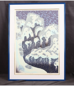 Munenori Makino Sound Of The Mountain 1987 Japanese Woodblock Print Ed Signed