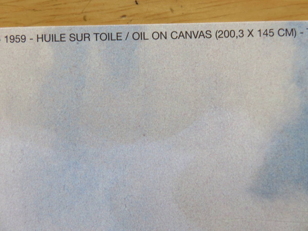 Ren Magritte Offset Art Poster Paris  2002 Exhibition