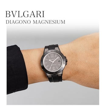 Bvlgari Diagono Dg41C14Smcvd Silver Automatic Titanium Men'S Watch New In Box