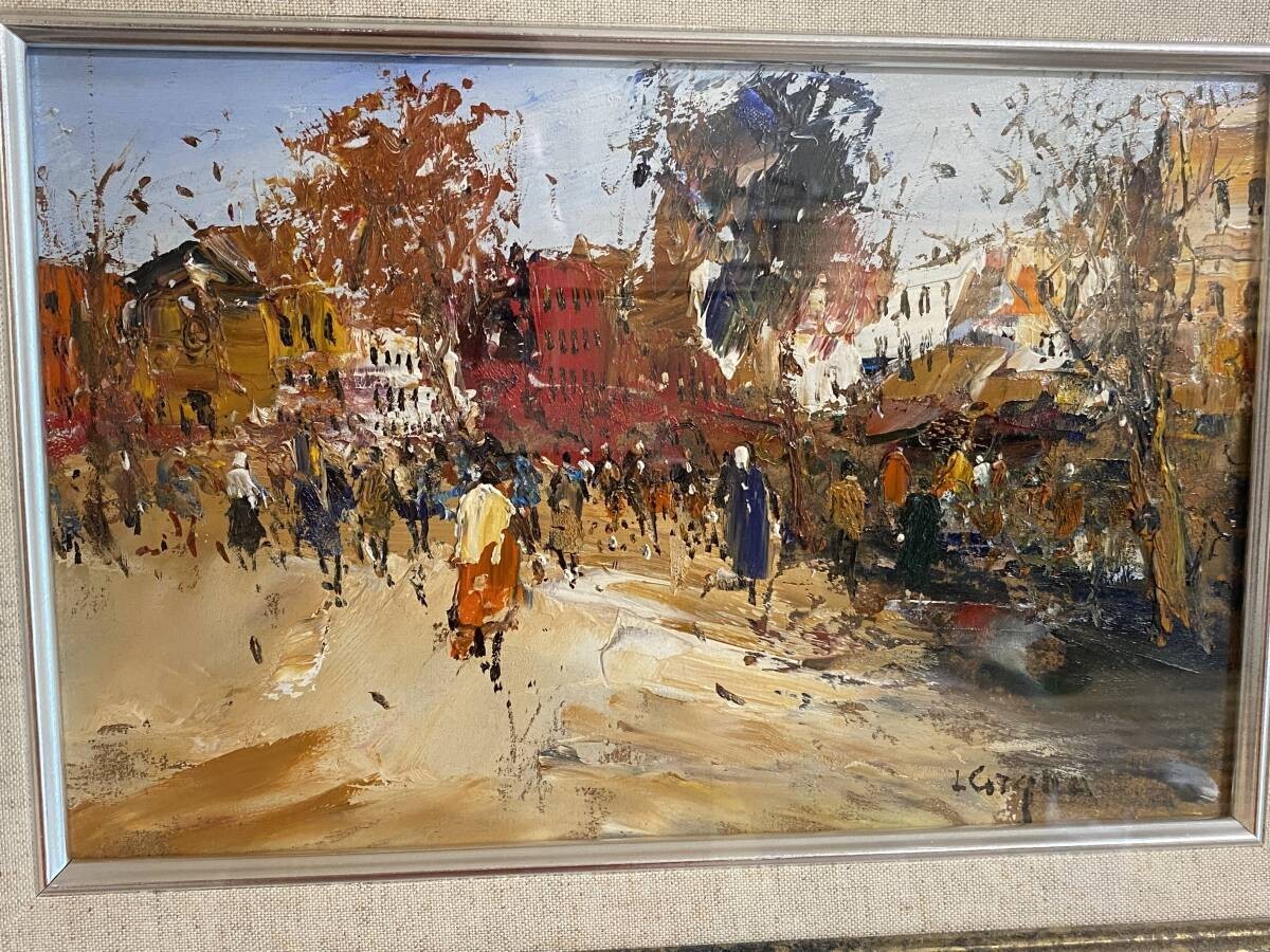 Luigi Cercua Original Oil Painting Paris Signed Canvas Knife Work W/ Frame