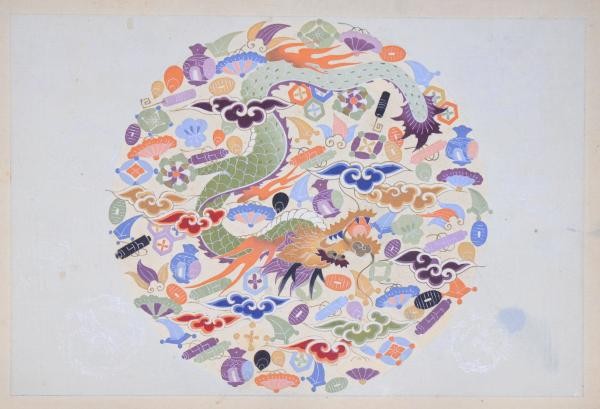 Kodo Kawarazaki Unsodo woodblock print set of 15 plates from 1934