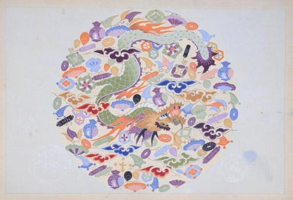 Kodo Kawarazaki Unsodo woodblock print set of 15 plates from 1934
