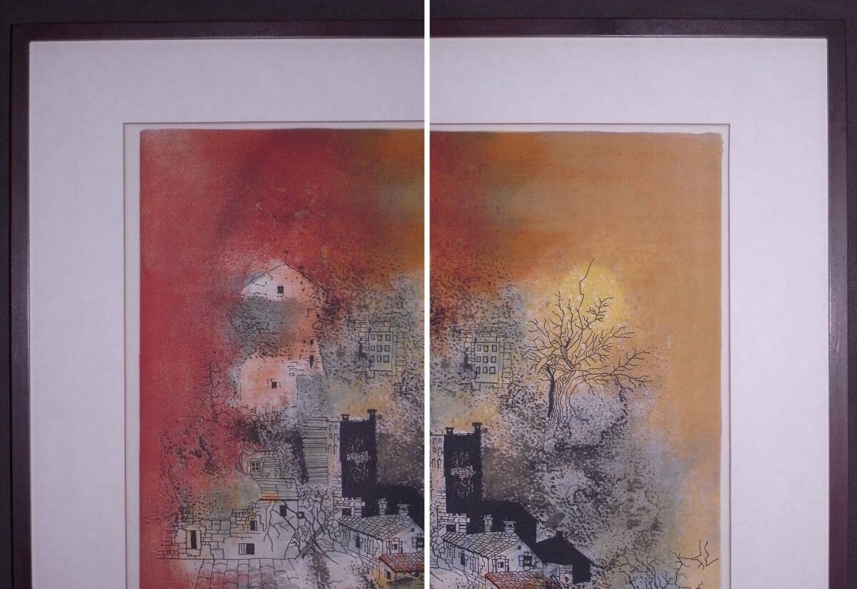 Arturo Luz "Abstract Houses" Hand Signed Ea Lithograph Framed Philippine Artist