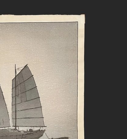 Setouchi sea ship ukiyo-e antique woodblock prints by hiroshi yoshida