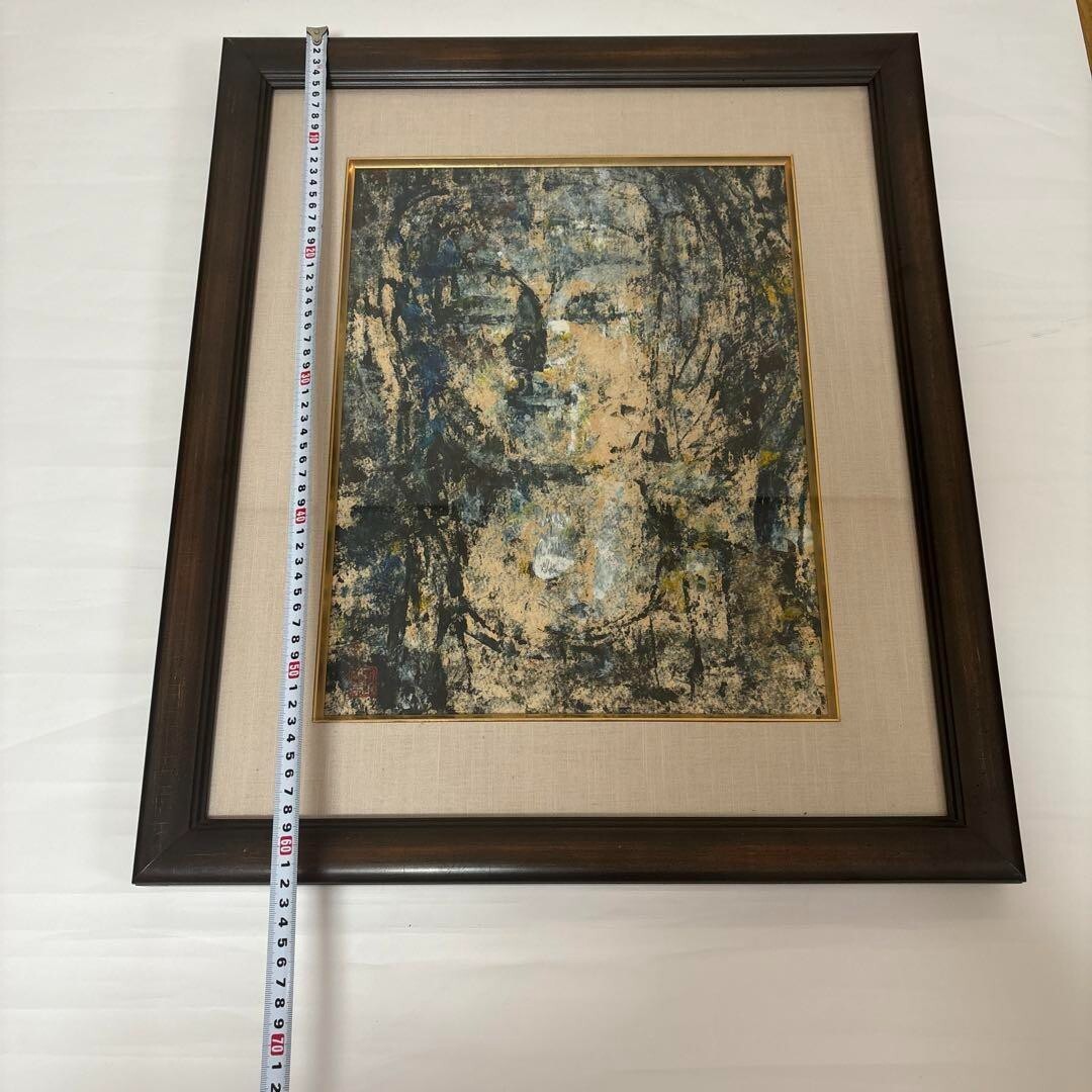 Kong Baiji (China) - Meditation Unique Oil Stick On Paper Original Painting