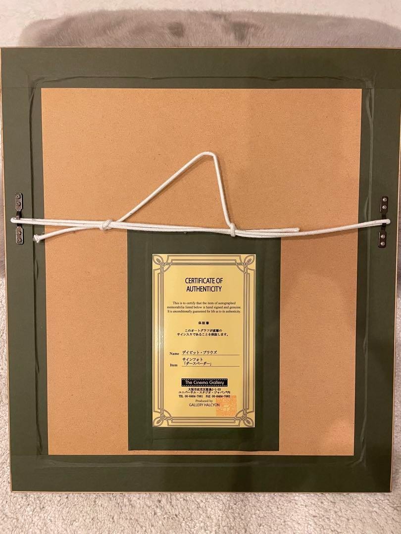 Star Wars Darth Vader Signed Photo By Dave Prowse Mbe W/ Coa & Frame Cinema