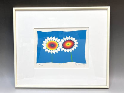 Ay-O Pop Art Signed Original Serigraph "Flower" Framed Silkscreen 1996