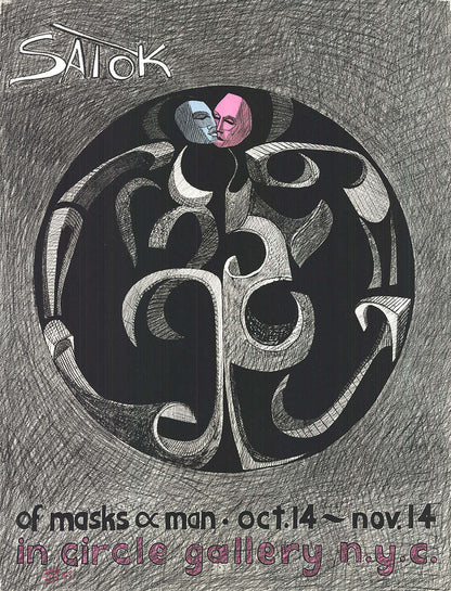 Ronald Satok Of Masks And Man " Lithograph