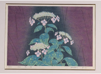 Munenori Makino Sao (Drizzling Rain) 1983 Japanese Woodblock Print Ed.62/125
