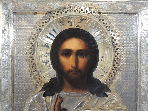 Russian Imperial Icon Jesus Christ Pantocrator Miniature Decorative Piece