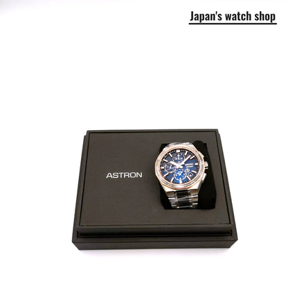 Seiko Astron Sbxc180 Black Gps Solar Titanium Men'S Watch New In Box