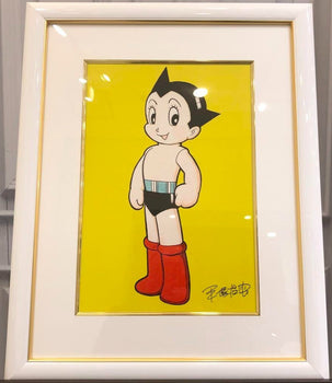 Osamu Tezuka 