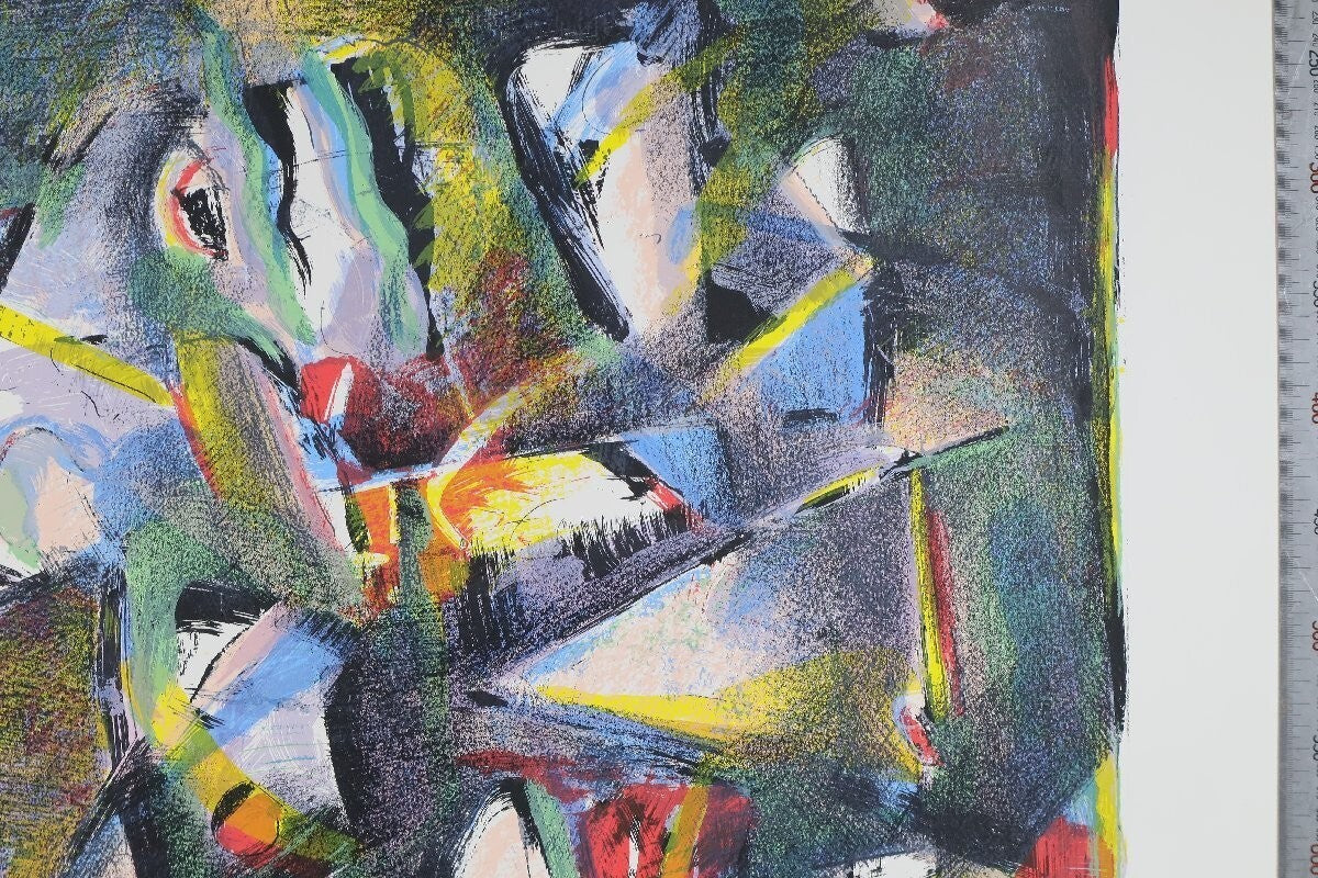 Bruno Leti "Boonka" Signed Lithograph Sheet Only