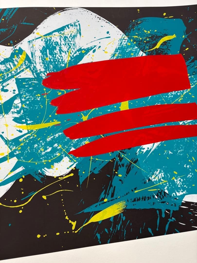 Kazuo Shiraga Red Flag Large Silkscreen Print by Gutai Art 1993 Signed Authentic