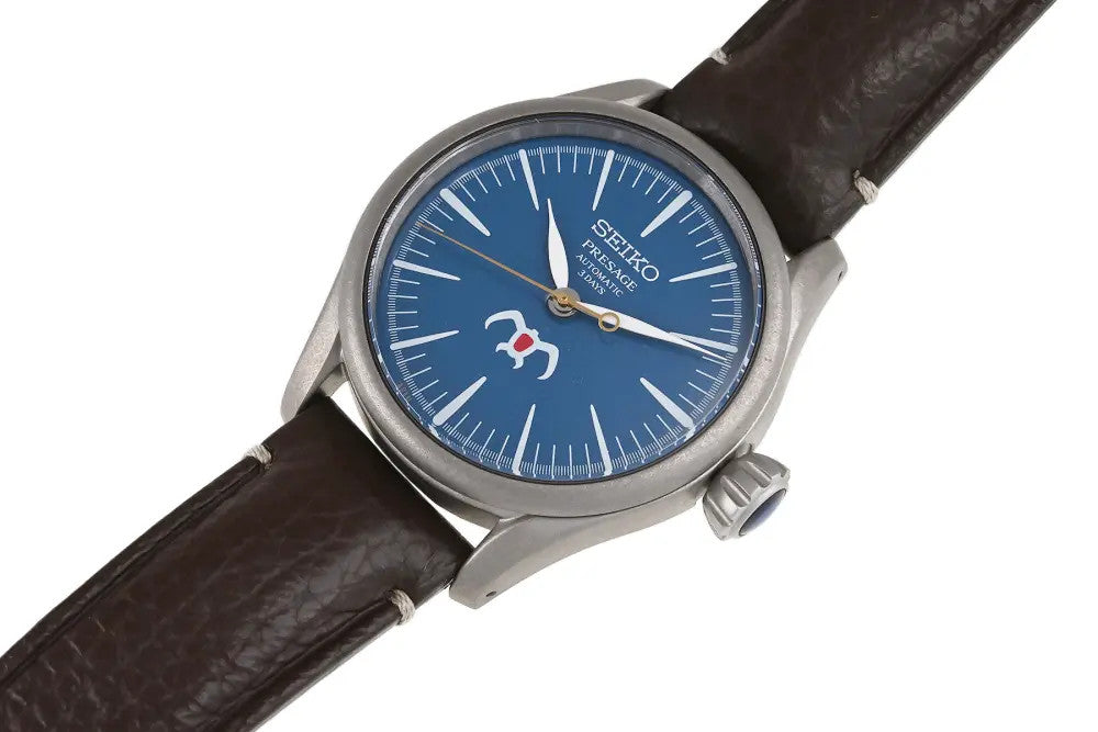 Seiko Presage Studio Ghibli Nausica Of The Valley Of The Wind Collaboration