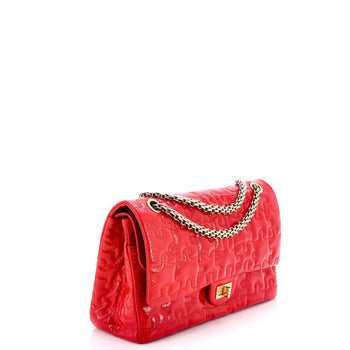 Chanel Puzzle Reissue 2.55 Flap Bag Quilted Patent 226