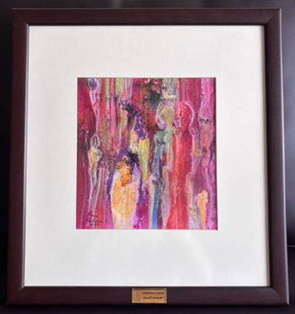Rare Artwork By Ahmad Albar - Gifted By Saudi Arabia Minister Unused