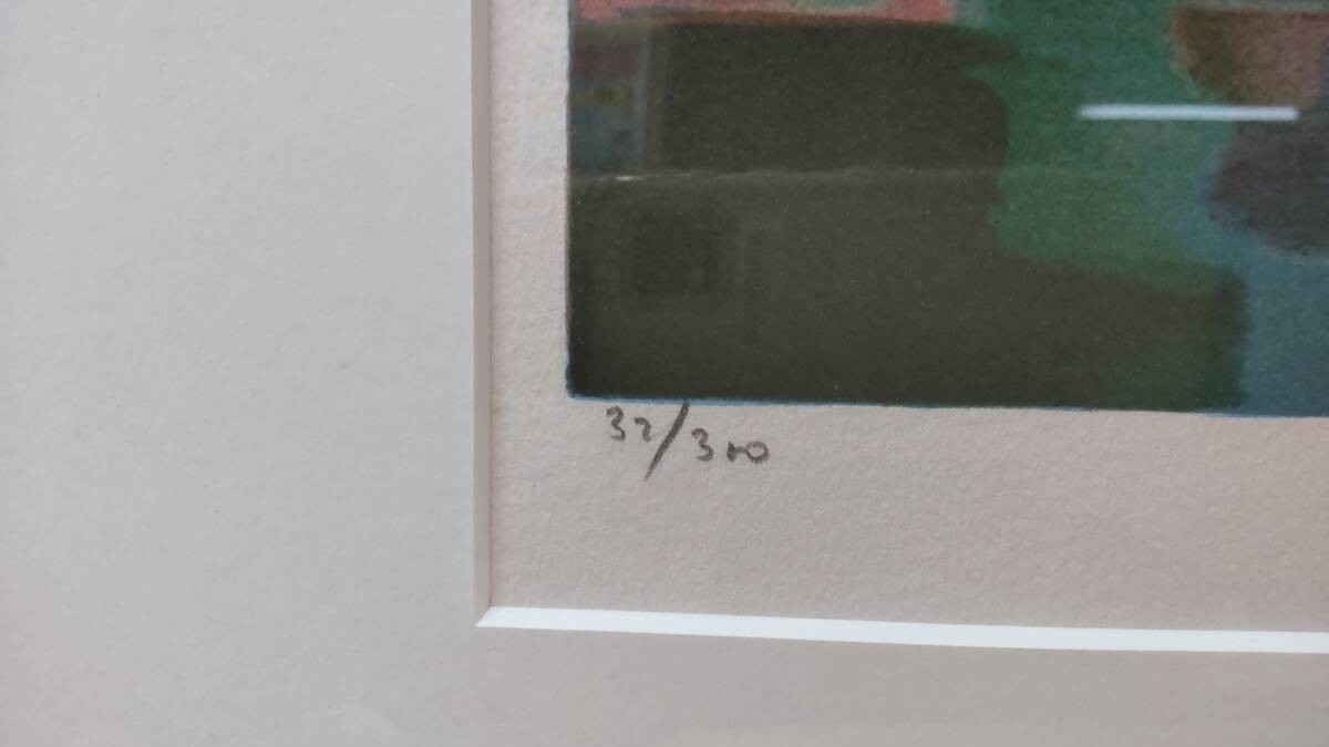 Marcel Mouly "View Of The Harbor" Original Lithograph Signed, Limited Edition