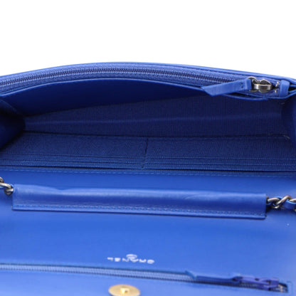 Chanel Gabrielle Wallet On Chain Quilted Aged Calfskin