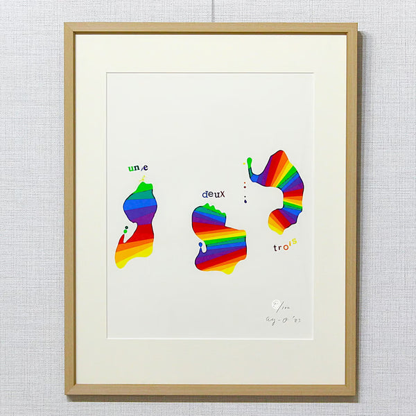 1983 - Ay-O - Maison Franco-Japanese - Silkscreen Edition - autographed and framed