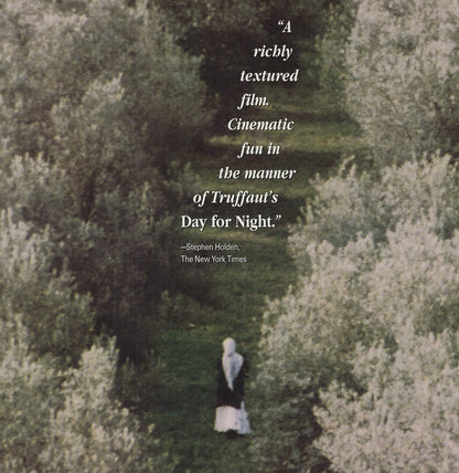 Artist Unknown Through The Olive Trees " Offset Lithograph