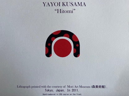 Yayoi Kusama Lithograph Mori Art Museum Coa Numbered Limited Edition