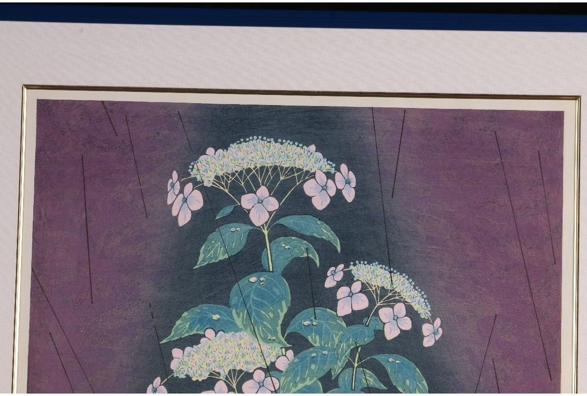 Munenori Makino Sao (Drizzling Rain) 1983 Japanese Woodblock Print Ed.62/125