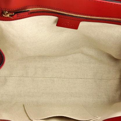 Gucci Emily Chain Flap Shoulder Bag Guccissima Leather Large