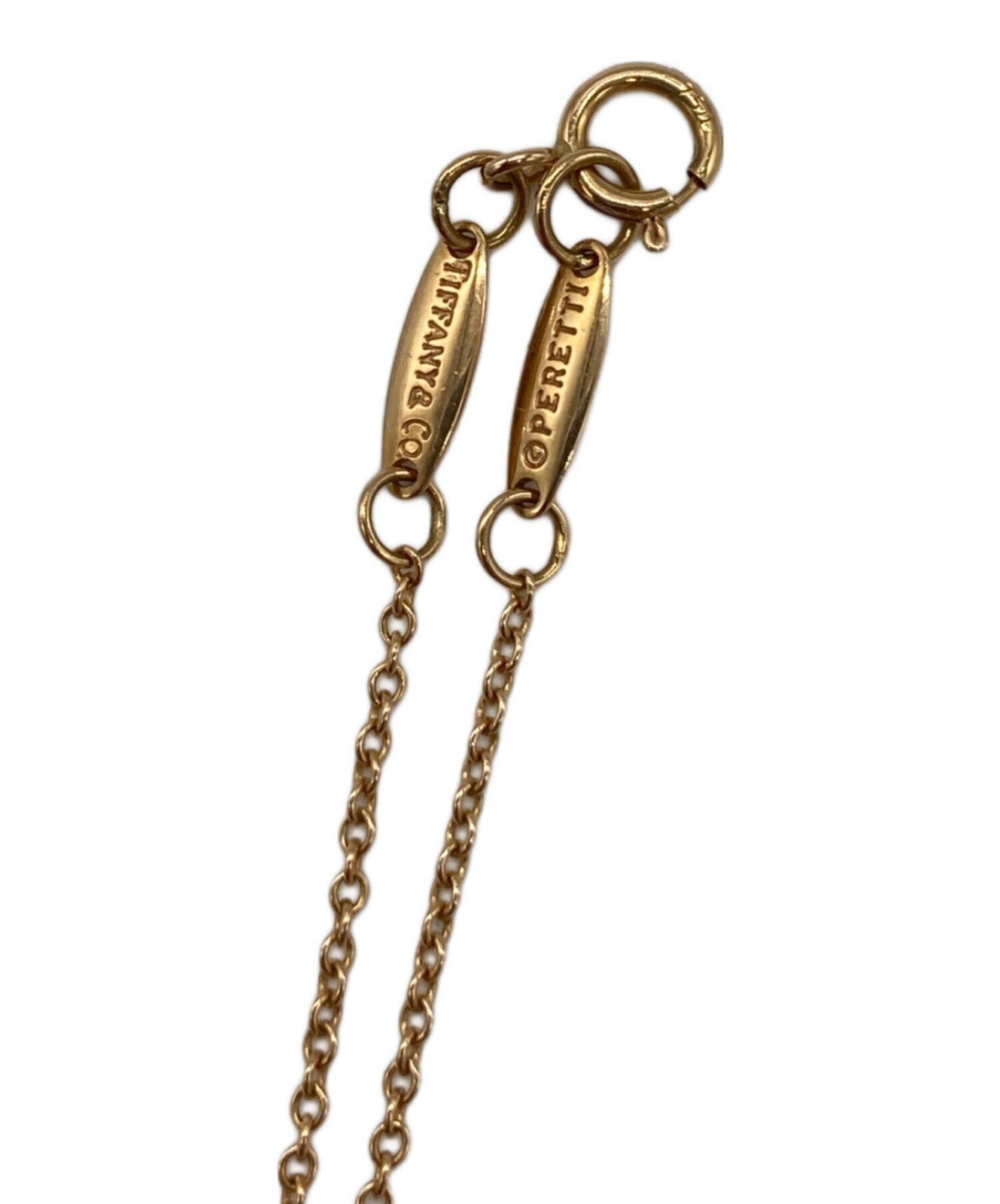 Tiffany & Co. By The Yard Necklace