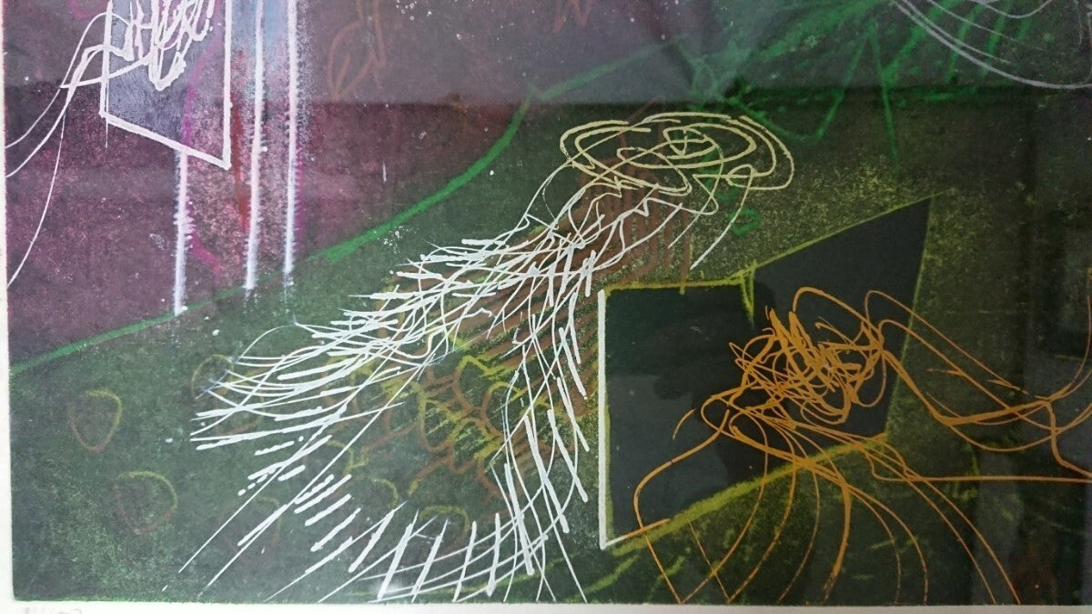 Roberto Matta Original Etching Aquatint 1978 Ed100 Signed Surrealism Art Print