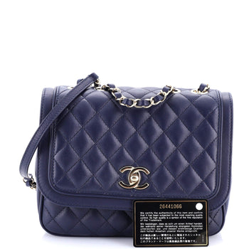 Chanel Lovely Day Square Flap Bag Quilted Lambskin Medium