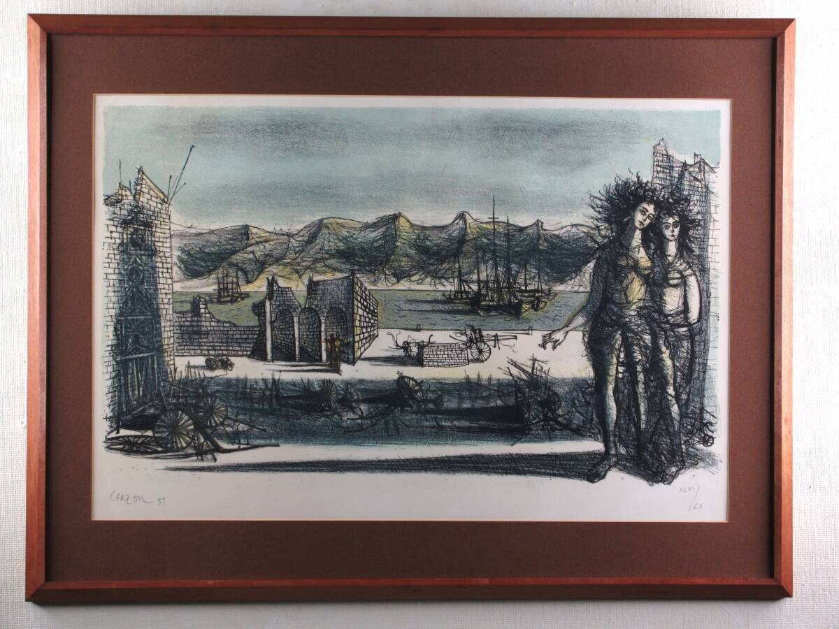 Jean Carzou (French / Armenian) Rare 1959 Signed Original Lithograph Framed