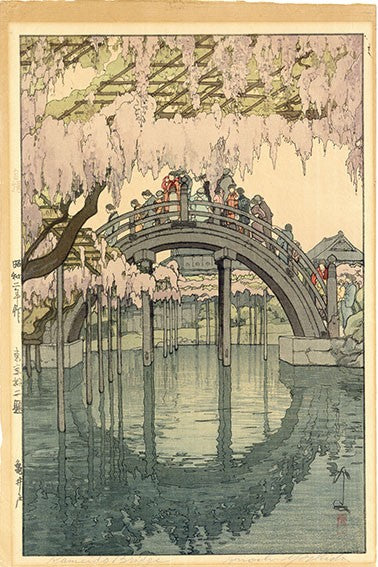 Woodblock Print Kameido Scenes Tokyo by Hiroshi Yoshida 1927