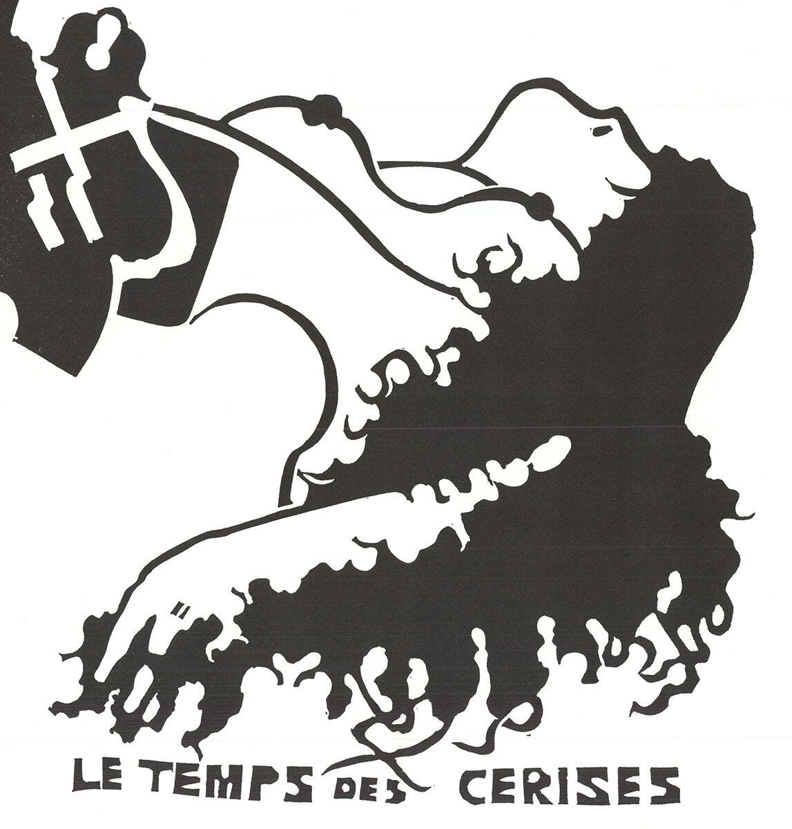 JEAN-ROBERT IPOUSTGUY The Cherry Season 17.5" x 22.75" Lithograph 1968 Contempo
