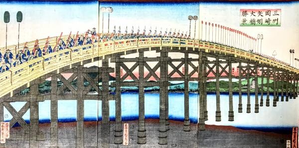 Sadahide Utagawa Woodblock Print Yahagi Bridge Mikawa Print Okazaki 1863