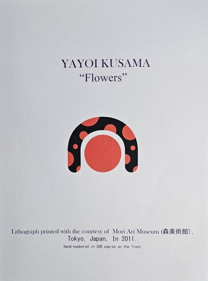 Yayoi Kusama Lithograph Coa Mori Art Museum Limited Edition