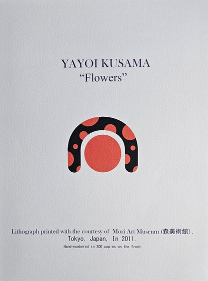 Yayoi Kusama Lithograph Coa Mori Art Museum Limited Edition