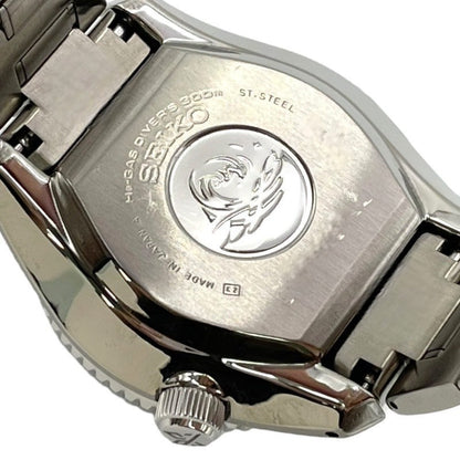Seiko Prospex Marine Master Professional Sbdx023