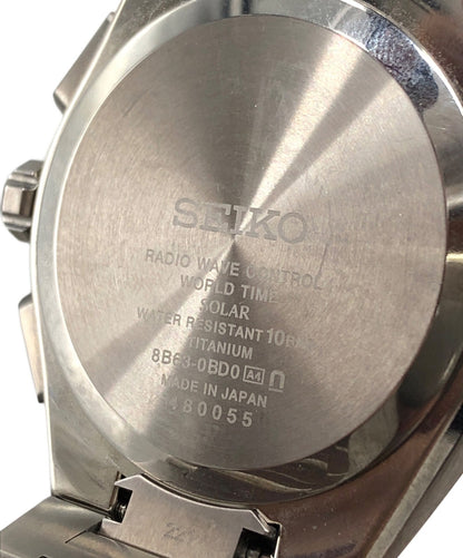Seiko Wrist Watch Sbxy053