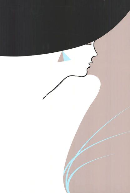 Artist Unknown Pacific Images " Serigraph Contemporary