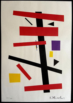 Kazimir Malevich Lithograph Hand Numbered Coa