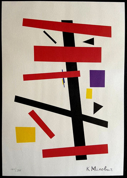 Kazimir Malevich Lithograph Hand Numbered Coa