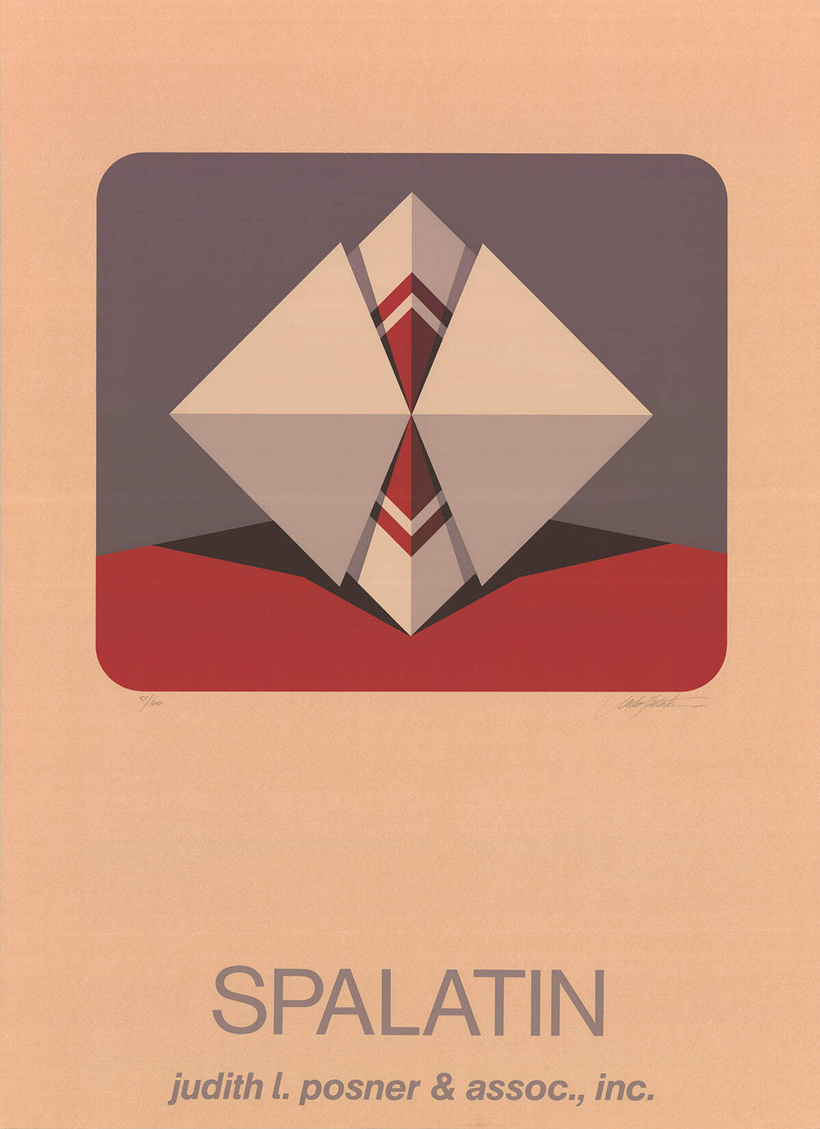 Marko Spalatin Shapes Signed " Serigraph Abstract Brown Silkscreen